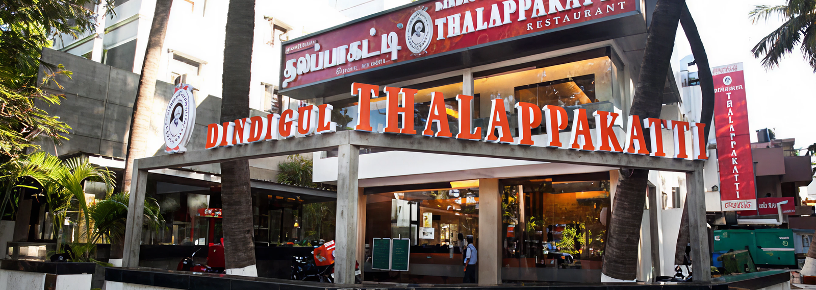 Chennai - Mount Road